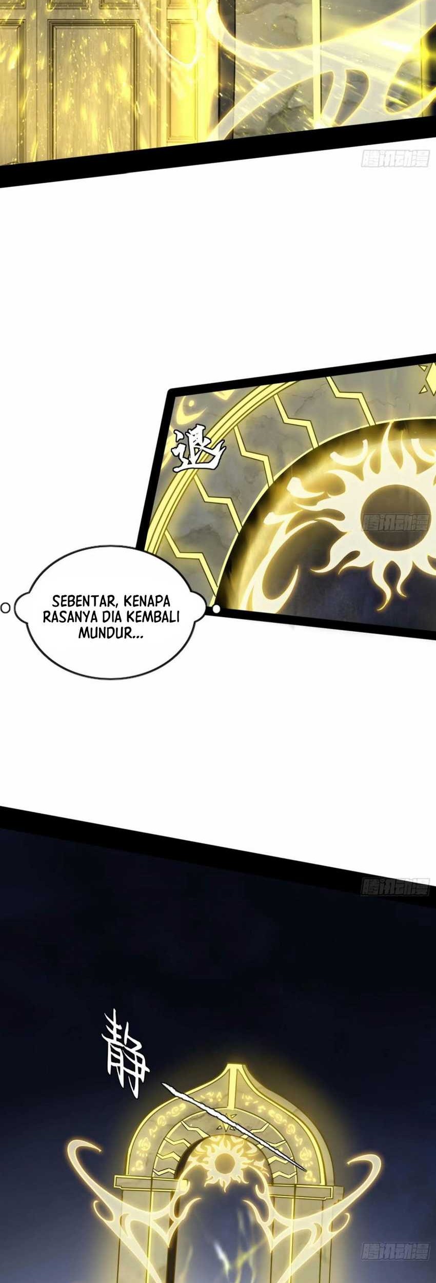 I’m An Evil God Chapter 356 - halaman 26