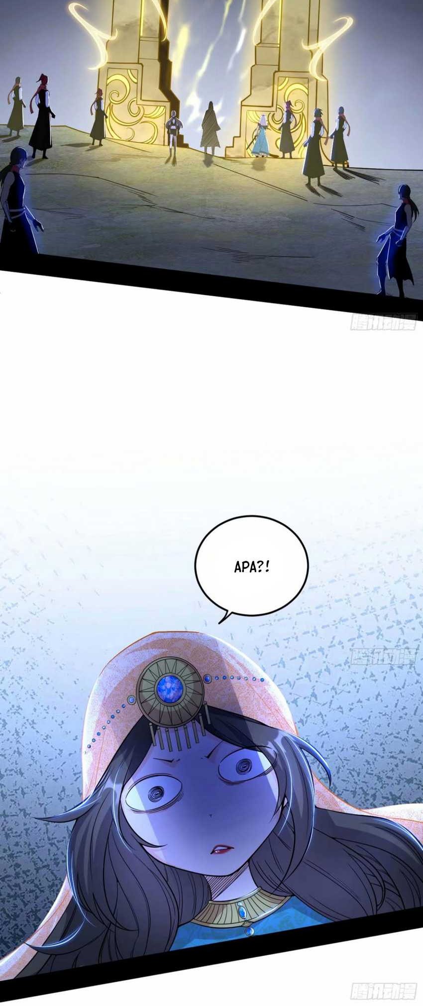 I’m An Evil God Chapter 356 - halaman 27