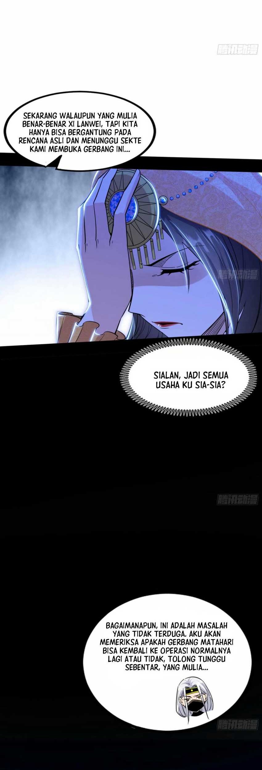 I’m An Evil God Chapter 356 - halaman 32