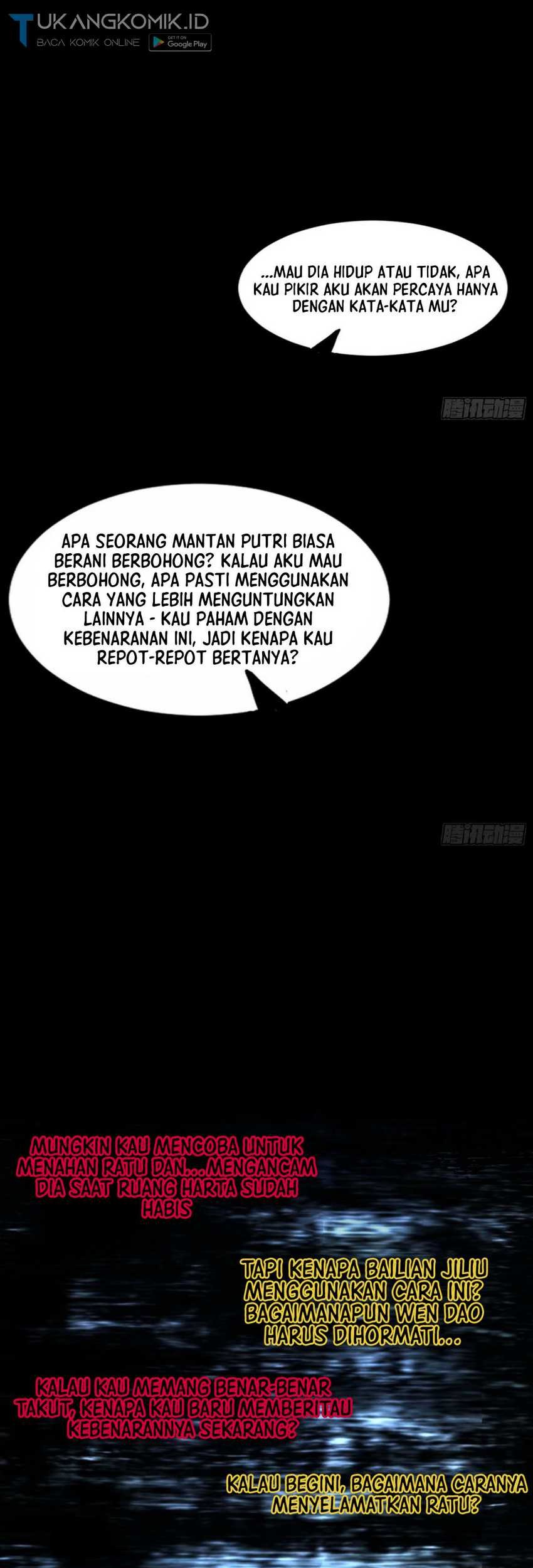 I’m An Evil God Chapter 356 - halaman 4