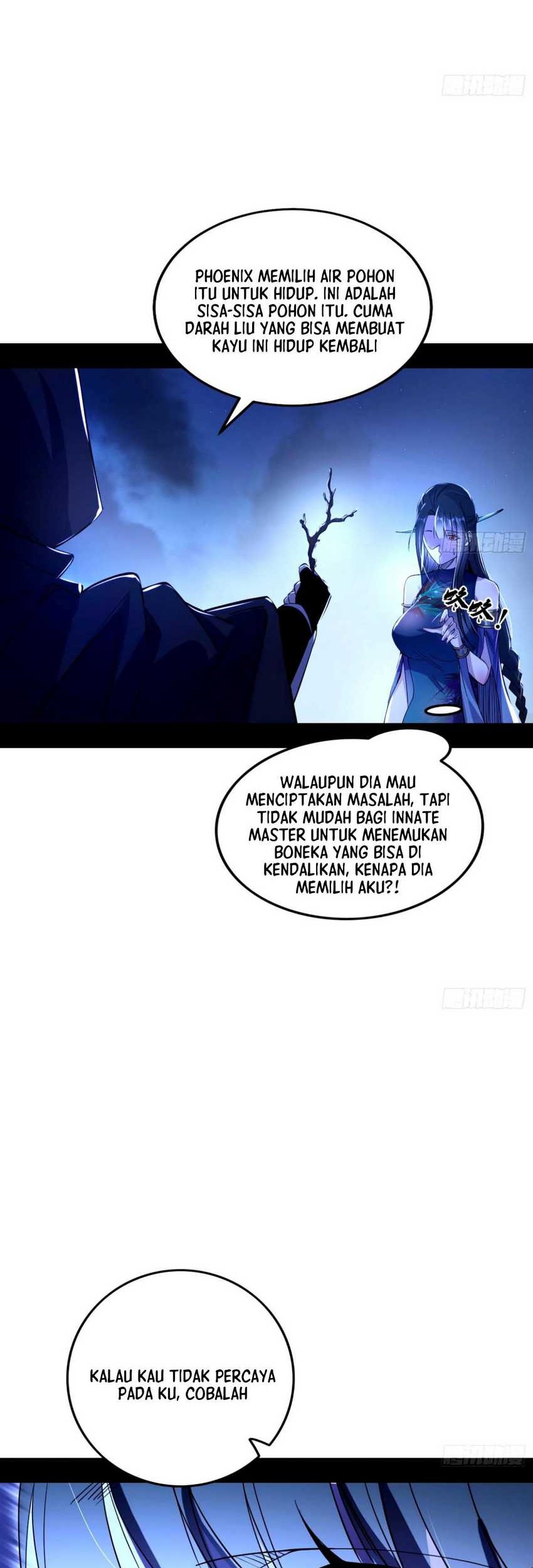 I’m An Evil God Chapter 357 - halaman 11