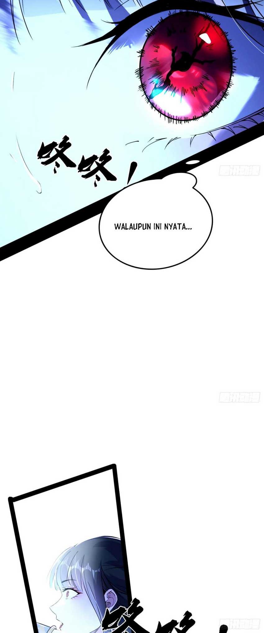 I’m An Evil God Chapter 357 - halaman 12
