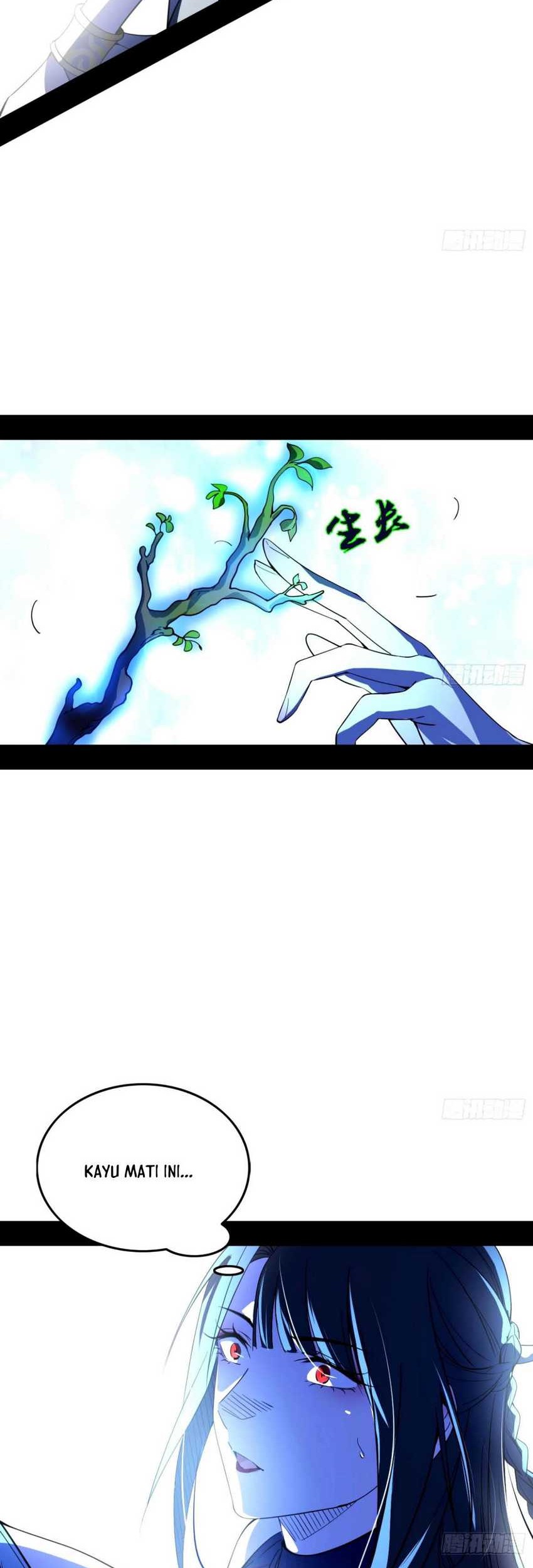I’m An Evil God Chapter 357 - halaman 14
