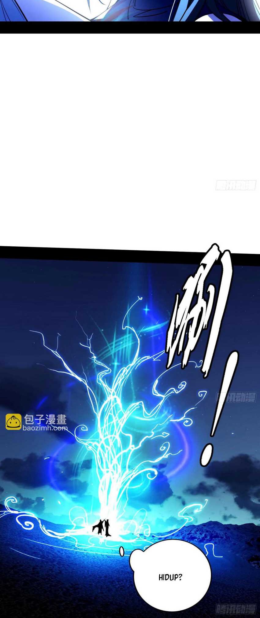 I’m An Evil God Chapter 357 - halaman 15