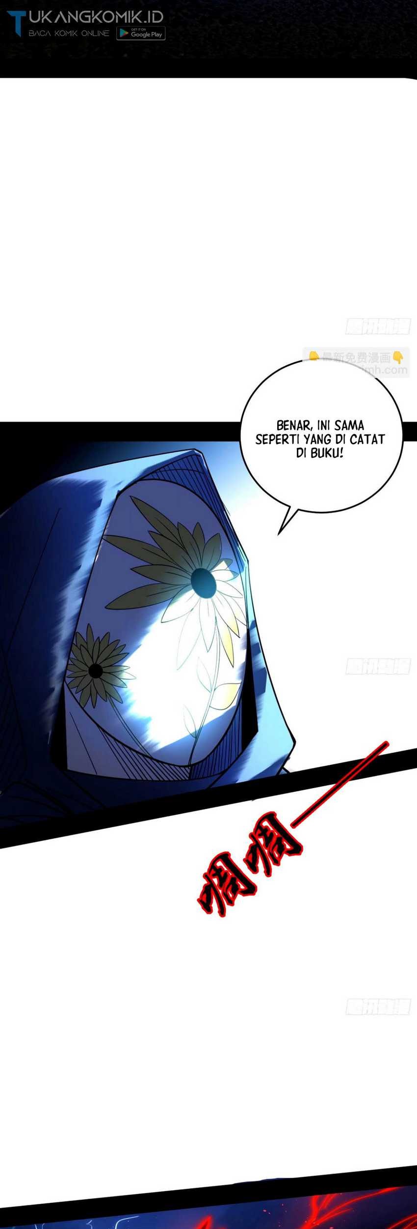I’m An Evil God Chapter 357 - halaman 16