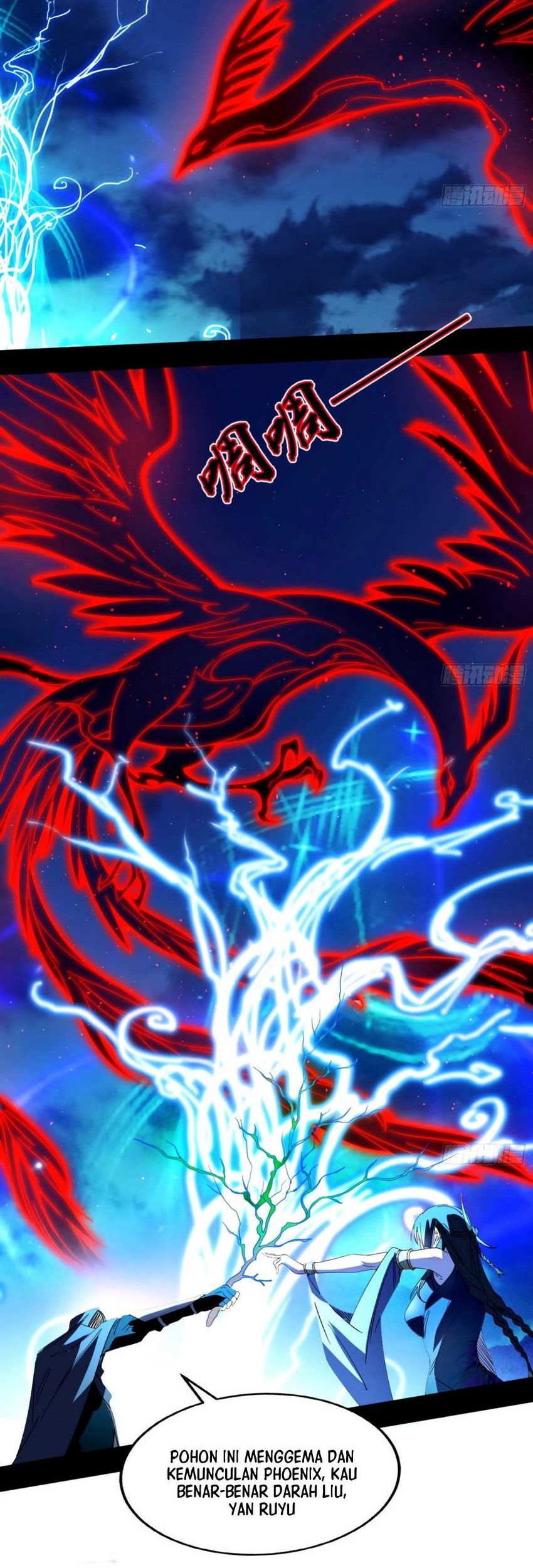 I’m An Evil God Chapter 357 - halaman 17