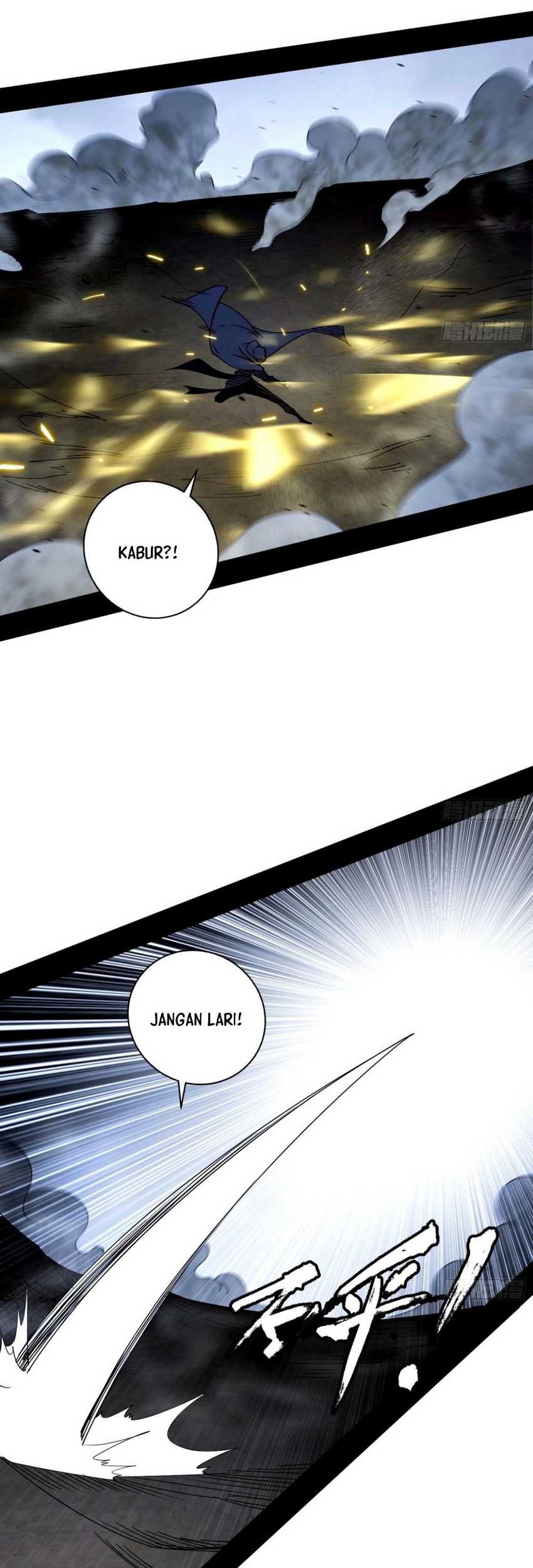 I’m An Evil God Chapter 357 - halaman 26