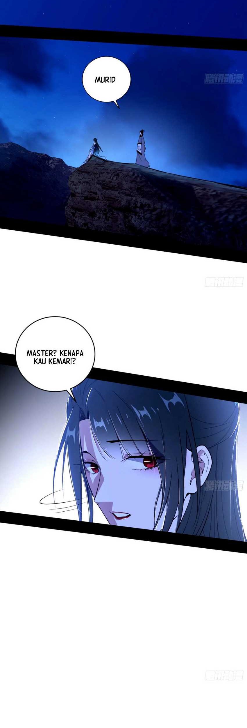 I’m An Evil God Chapter 357 - halaman 33