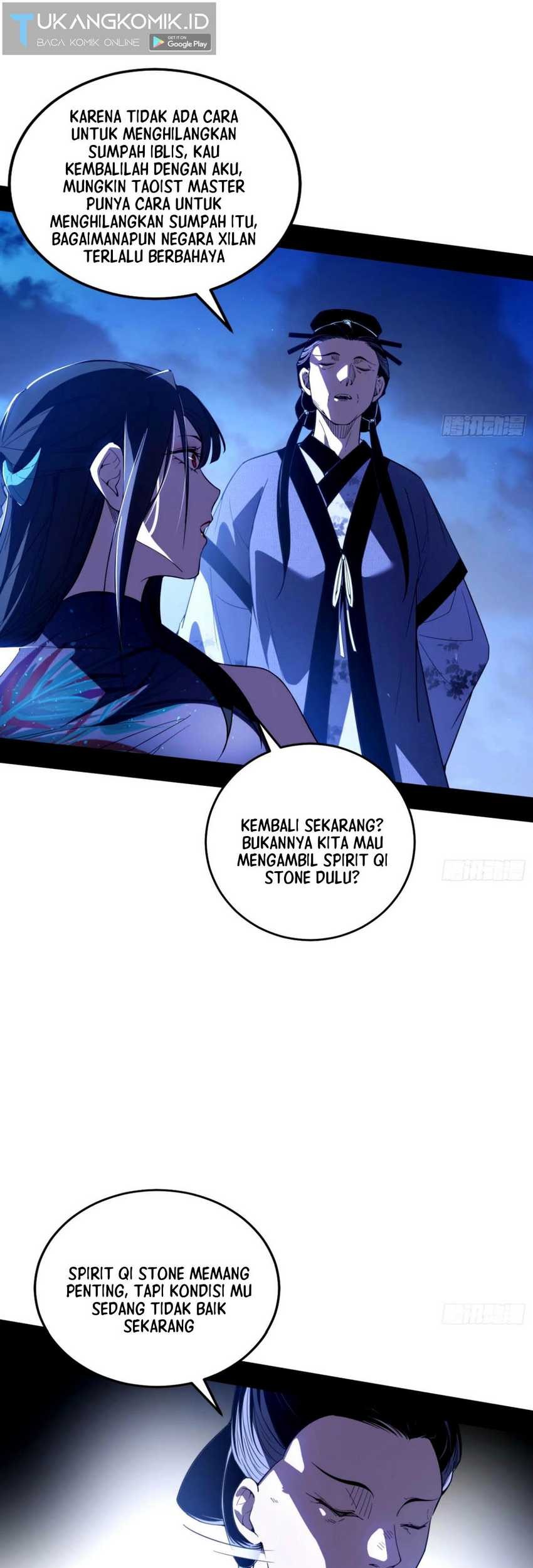 I’m An Evil God Chapter 357 - halaman 35