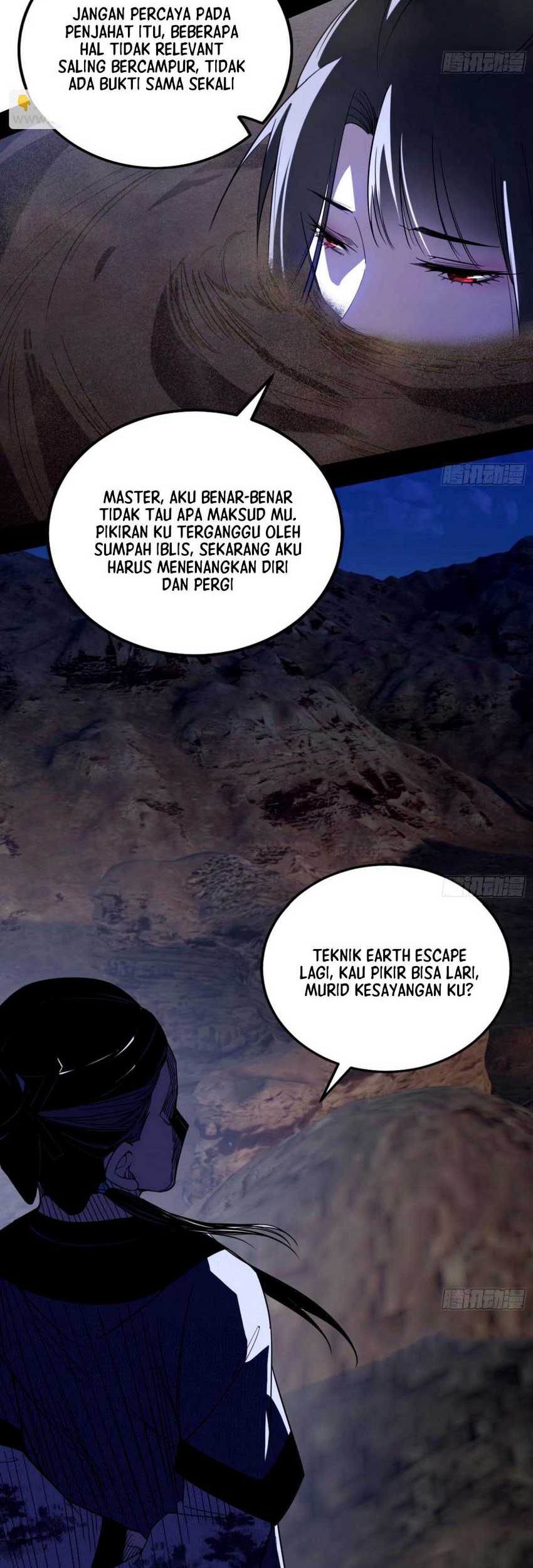 I’m An Evil God Chapter 357 - halaman 42