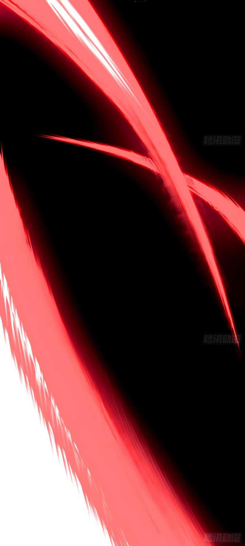 I’m An Evil God Chapter 358 - halaman 12