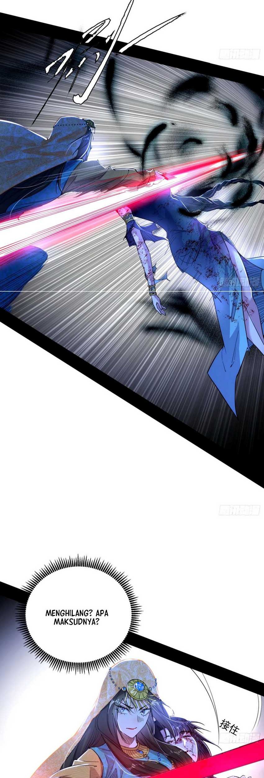 I’m An Evil God Chapter 358 - halaman 17