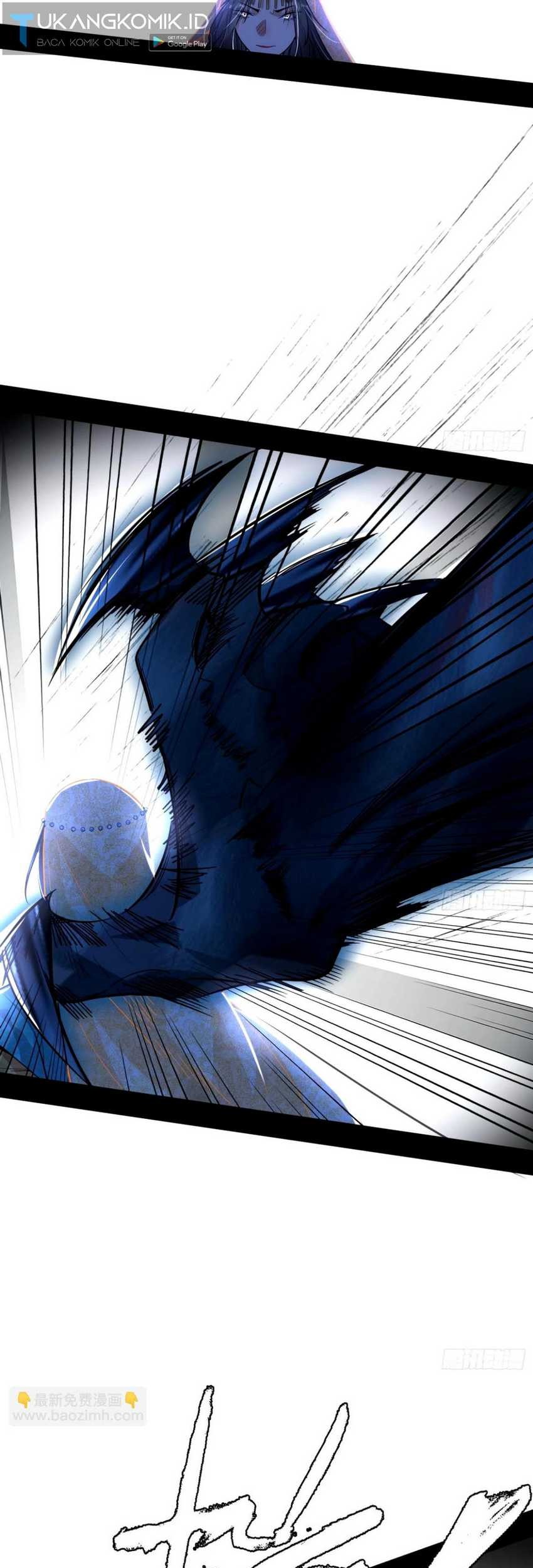 I’m An Evil God Chapter 358 - halaman 19