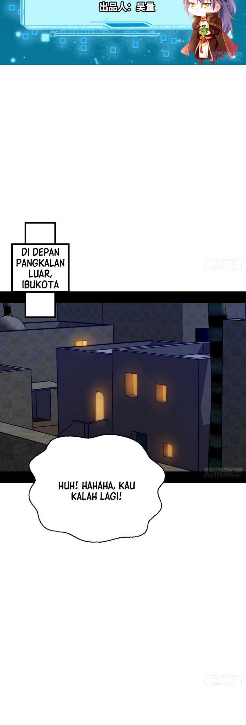 I’m An Evil God Chapter 358 - halaman 2