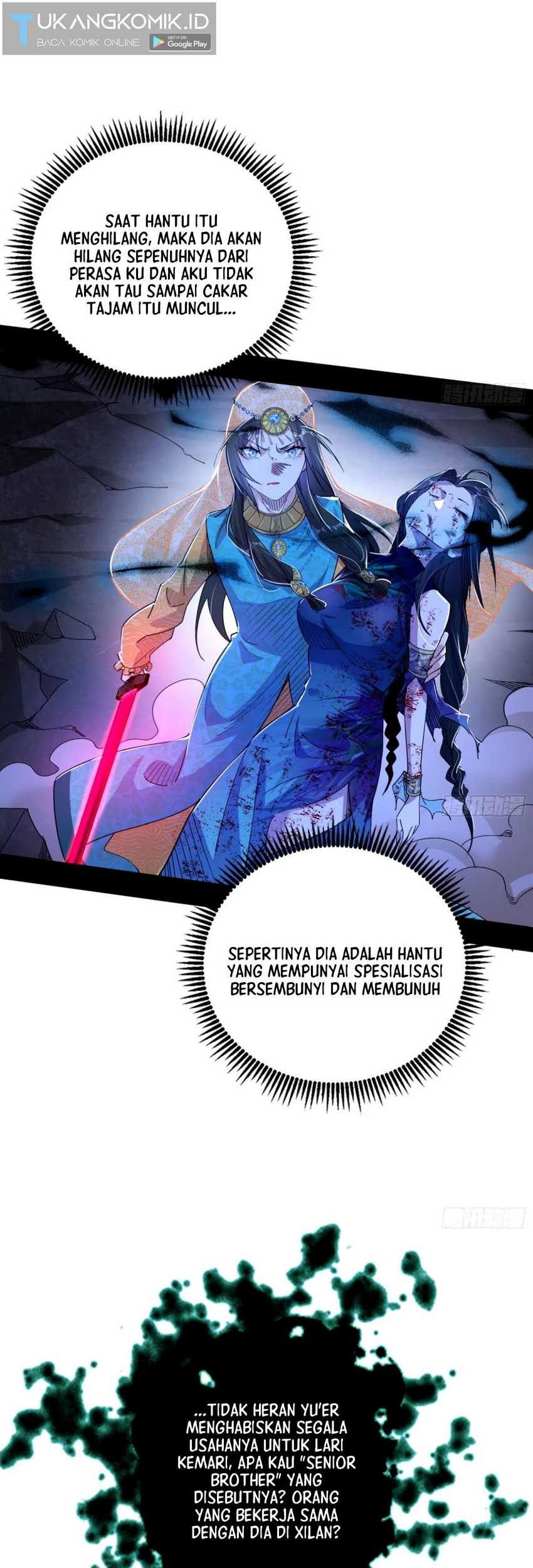 I’m An Evil God Chapter 358 - halaman 25