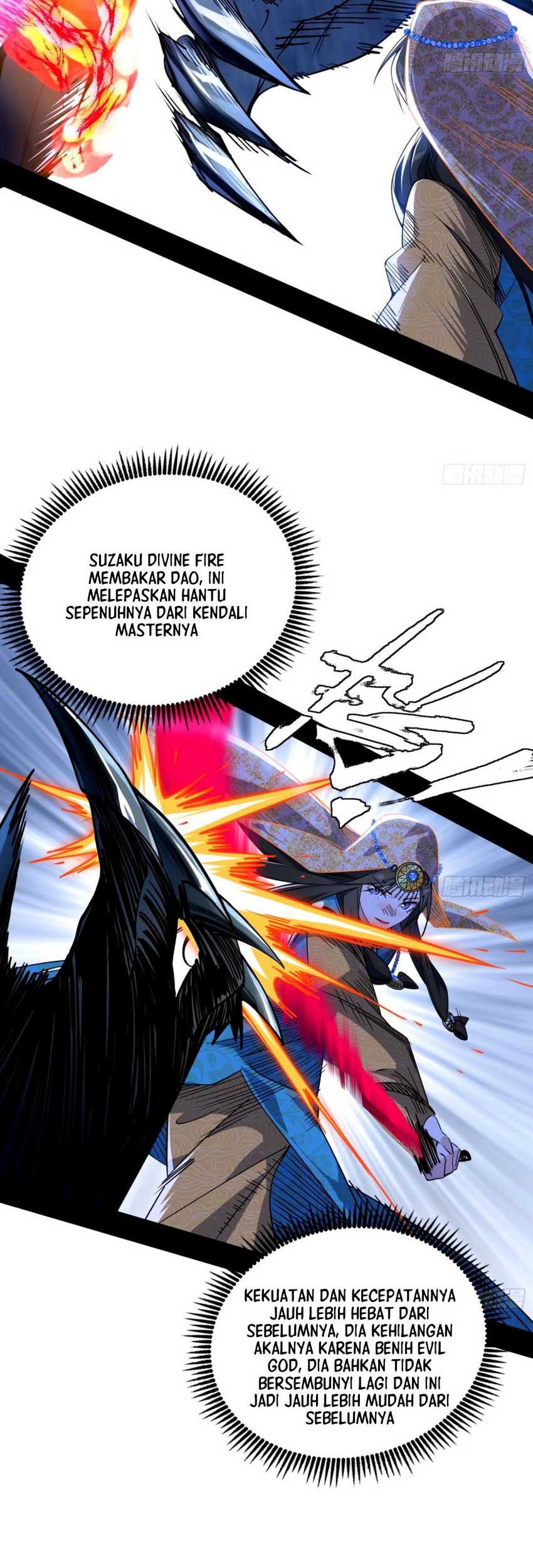 I’m An Evil God Chapter 358 - halaman 32