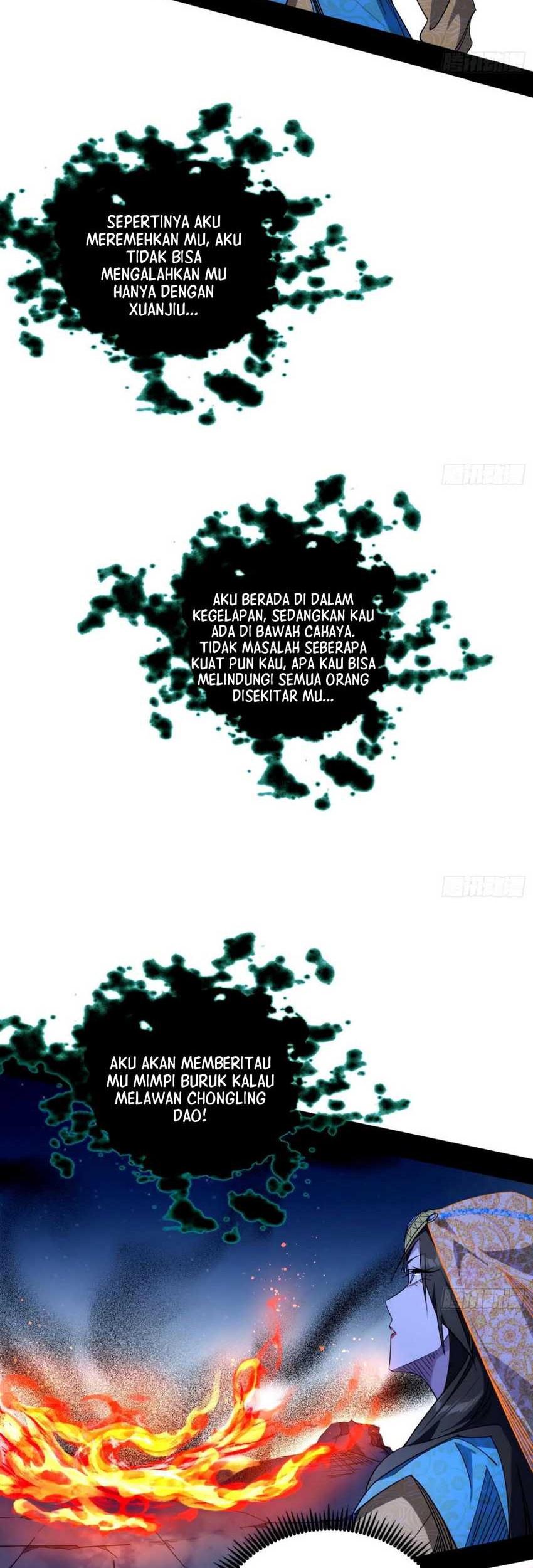 I’m An Evil God Chapter 358 - halaman 35