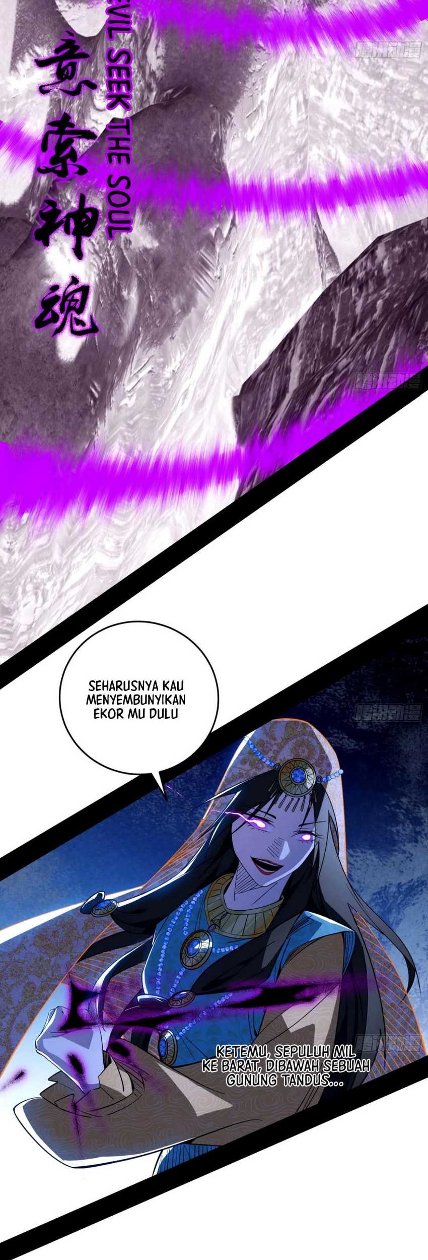 I’m An Evil God Chapter 358 - halaman 38