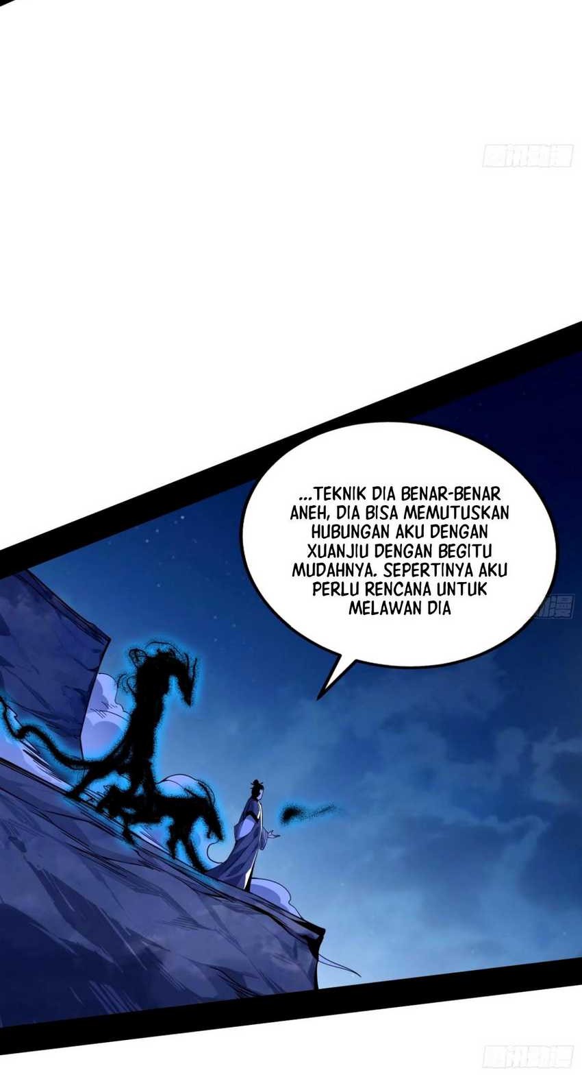 I’m An Evil God Chapter 358 - halaman 39