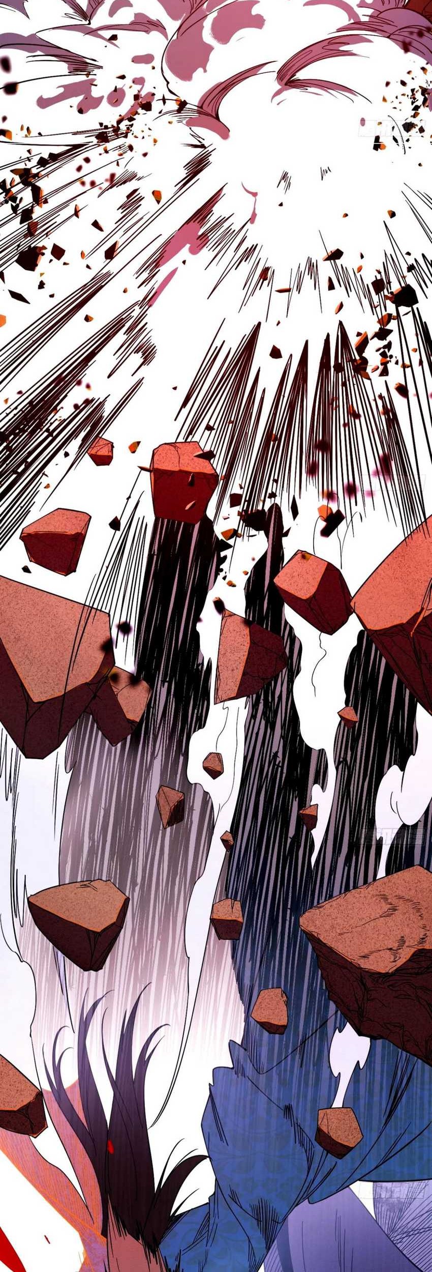 I’m An Evil God Chapter 358 - halaman 44