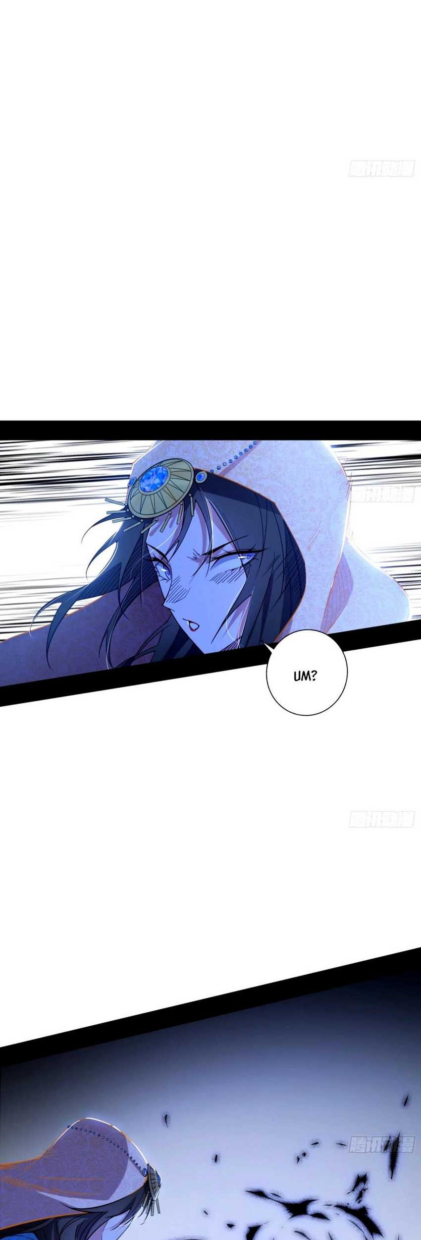 I’m An Evil God Chapter 358 - halaman 5
