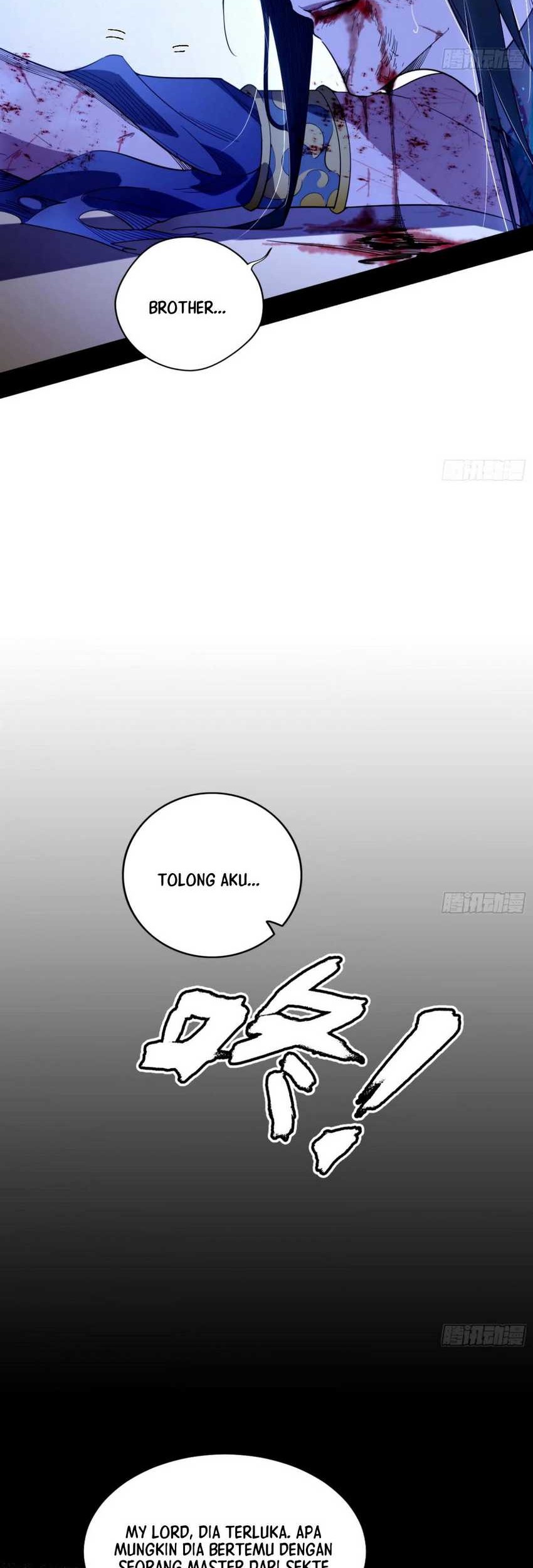 I’m An Evil God Chapter 358 - halaman 8