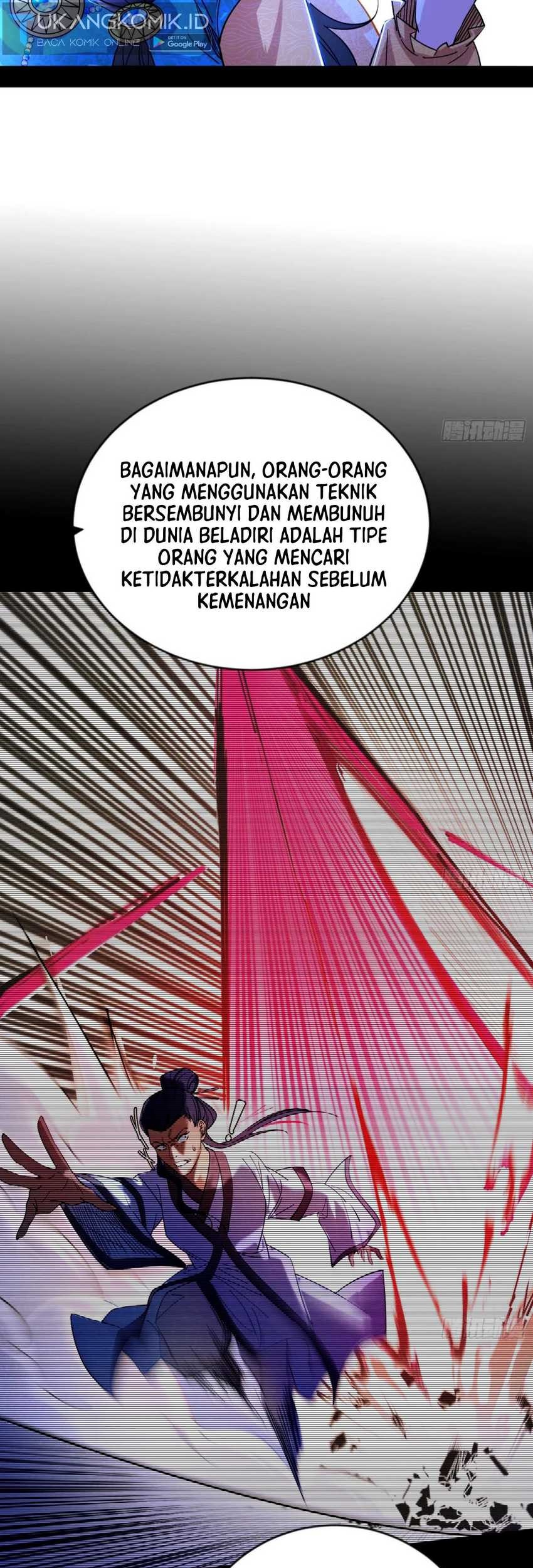 I’m An Evil God Chapter 359 - halaman 17