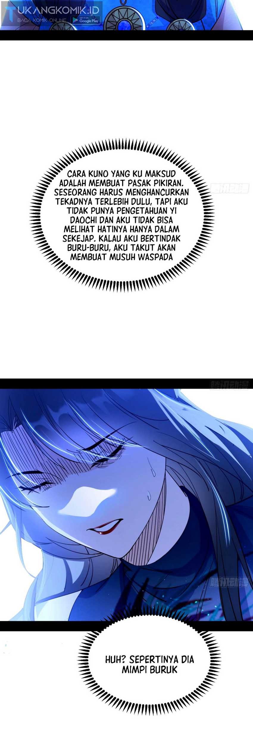 I’m An Evil God Chapter 359 - halaman 23