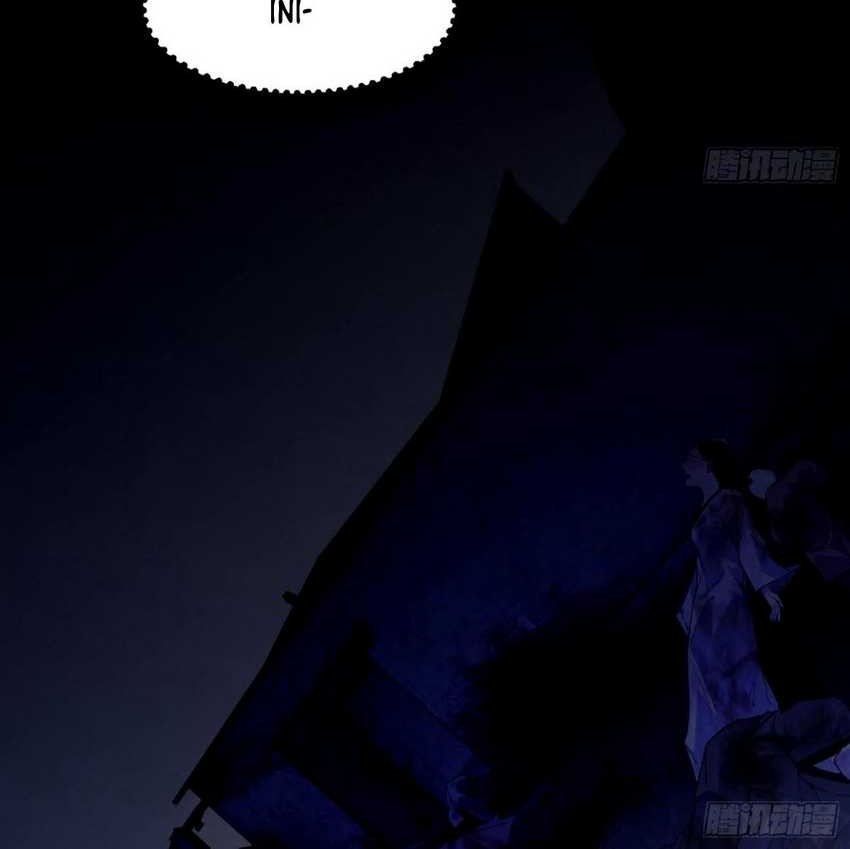 I’m An Evil God Chapter 359 - halaman 28