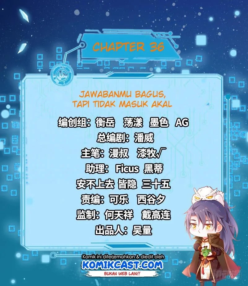 I’m An Evil God Chapter 36 - halaman 3