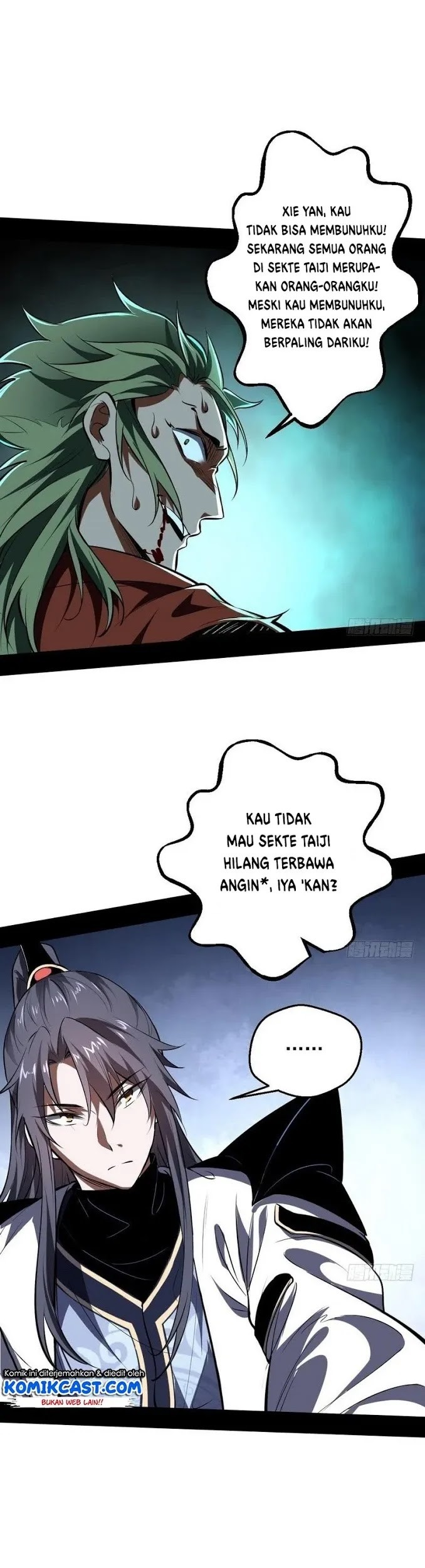 I’m An Evil God Chapter 36 - halaman 35