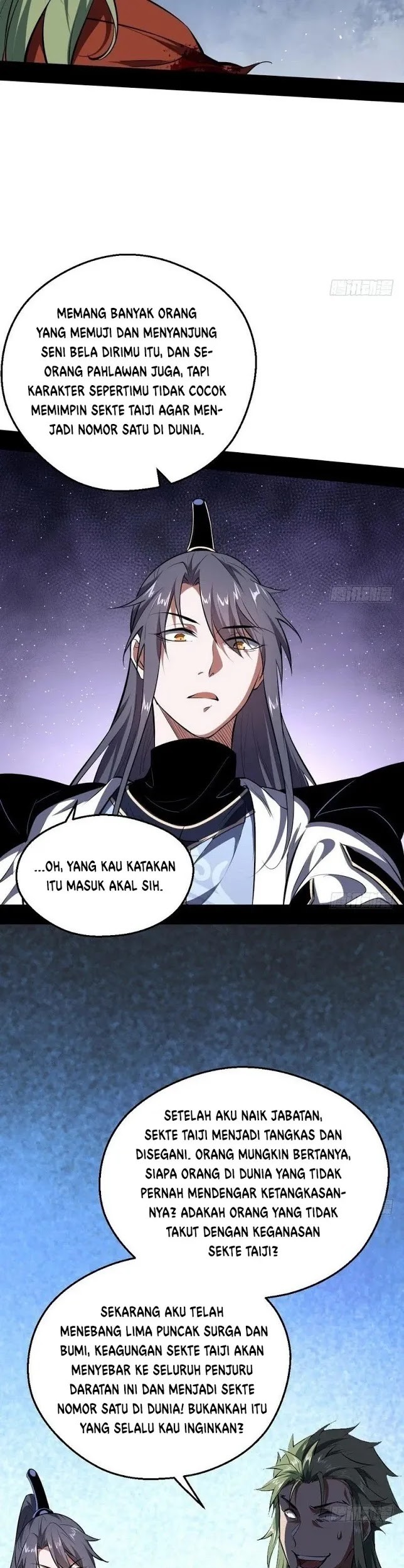 I’m An Evil God Chapter 36 - halaman 37