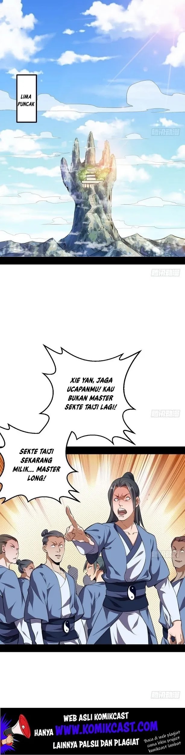 I’m An Evil God Chapter 36 - halaman 4
