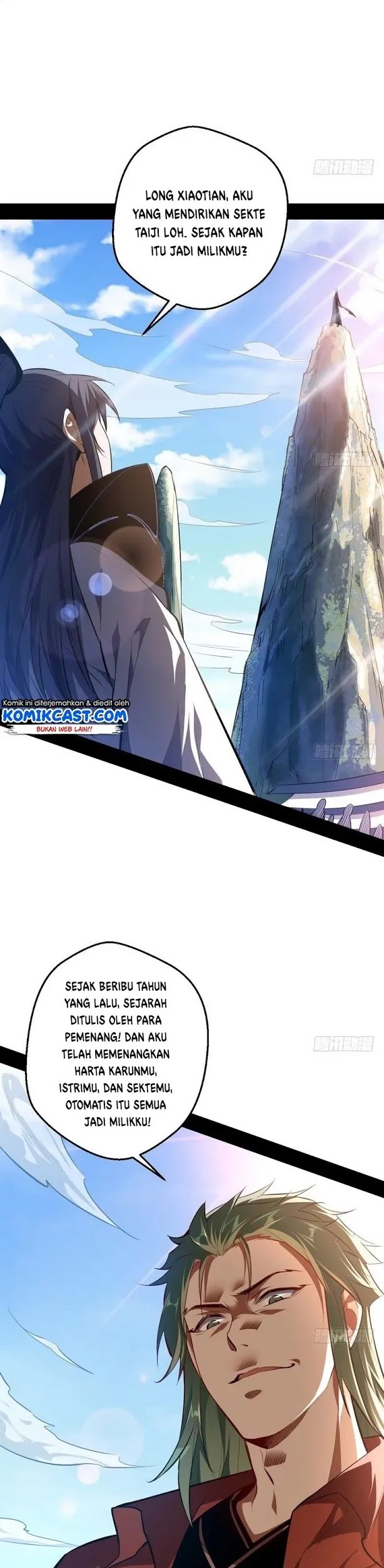 I’m An Evil God Chapter 36 - halaman 5