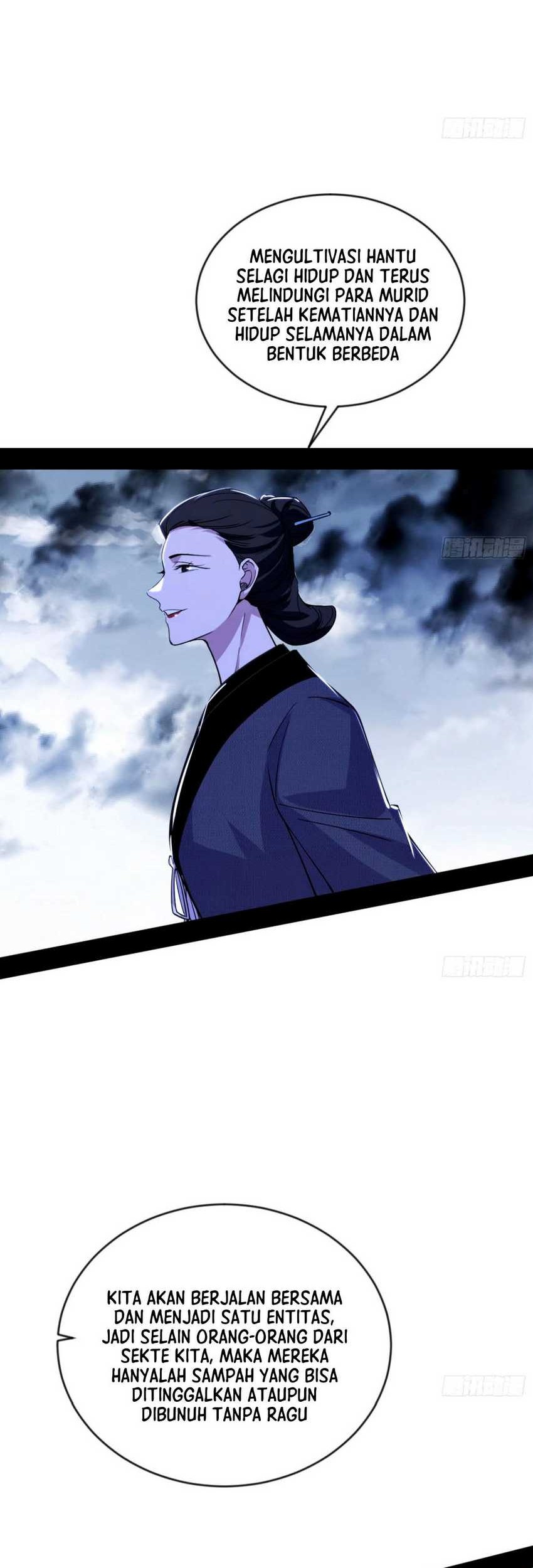 I’m An Evil God Chapter 360 - halaman 29