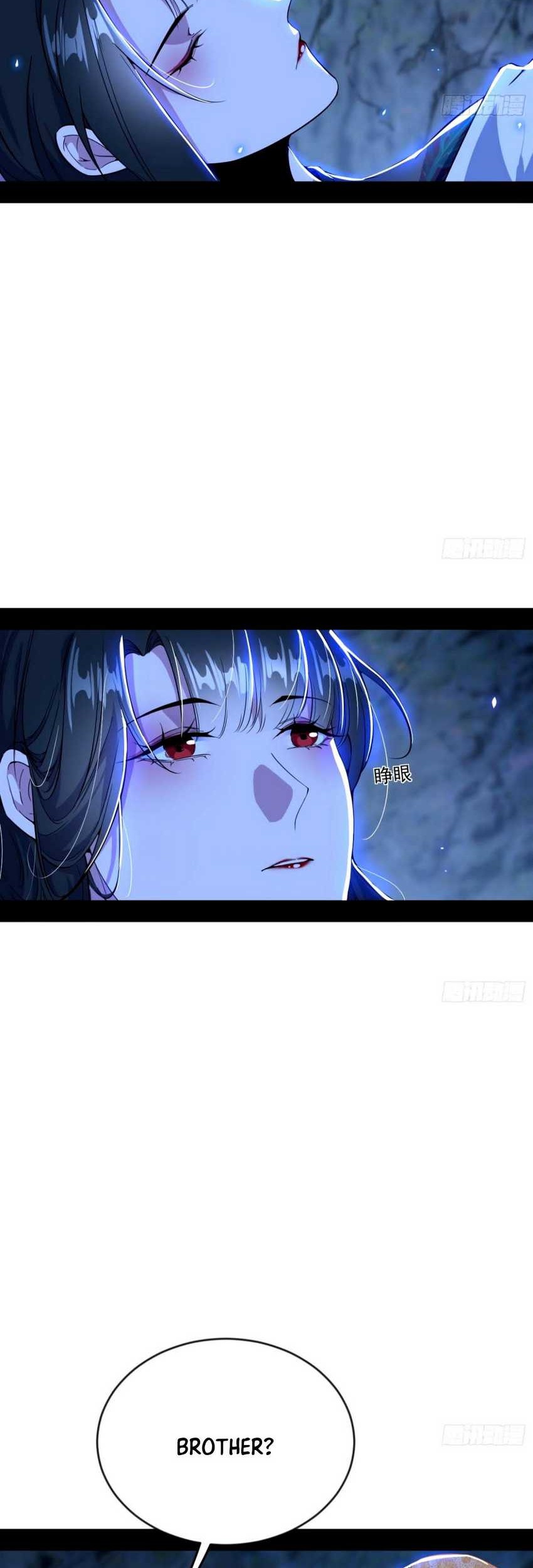 I’m An Evil God Chapter 360 - halaman 38