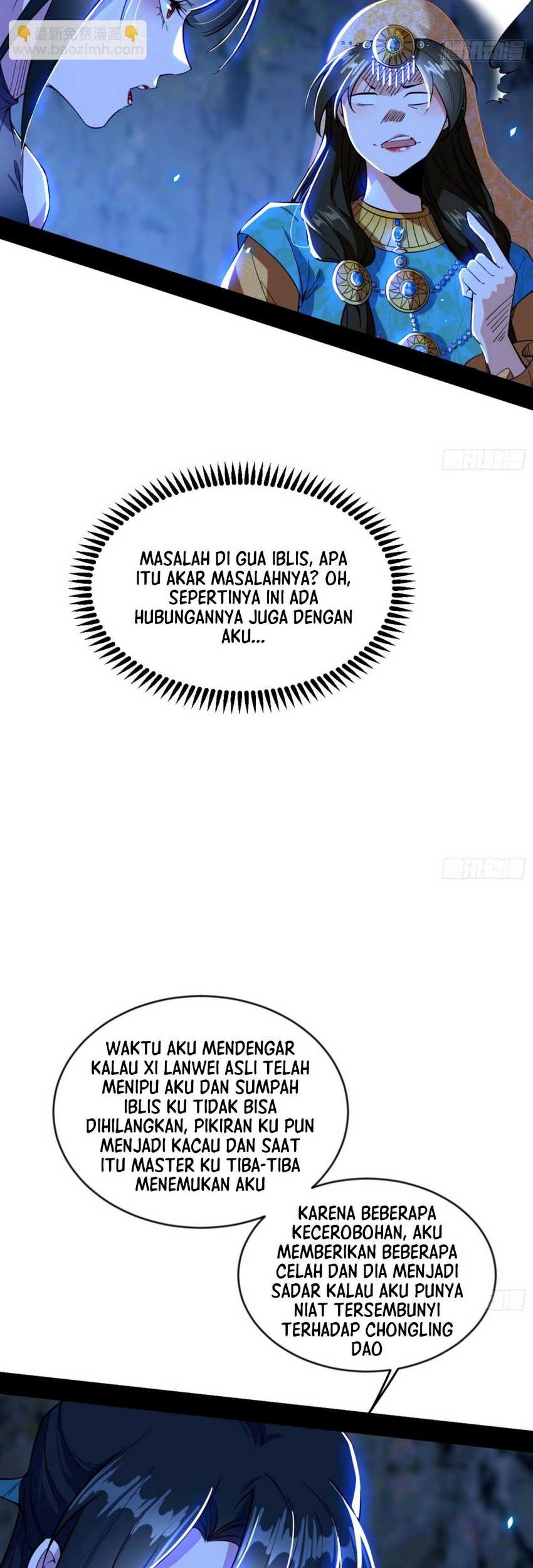 I’m An Evil God Chapter 360 - halaman 44