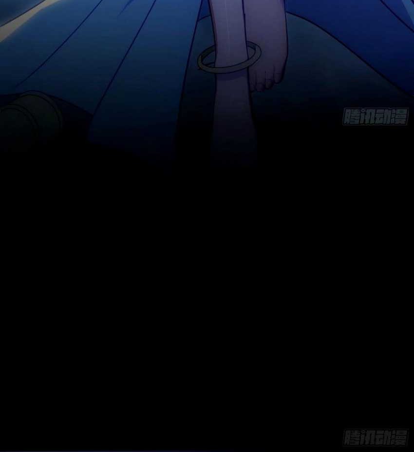 I’m An Evil God Chapter 361 - halaman 21