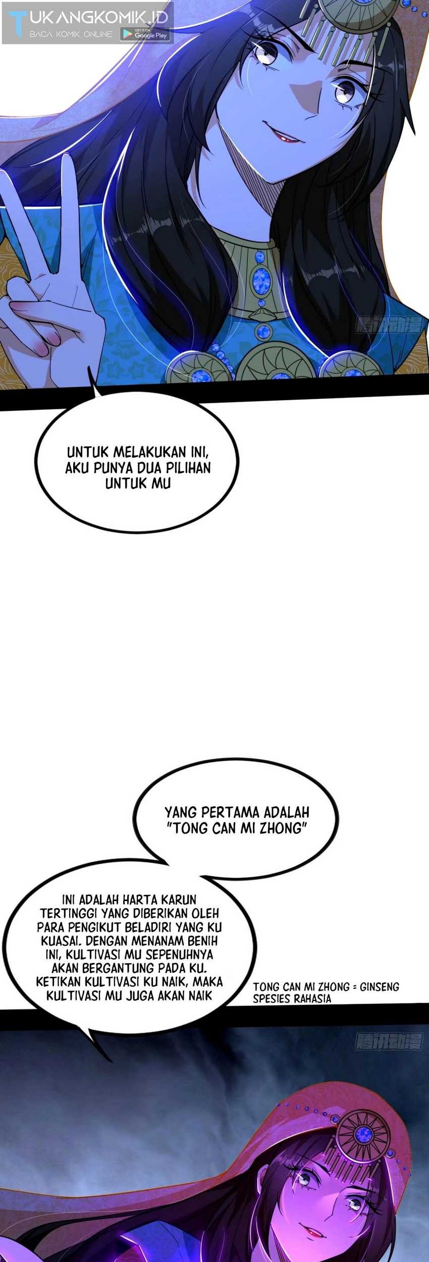 I’m An Evil God Chapter 361 - halaman 34