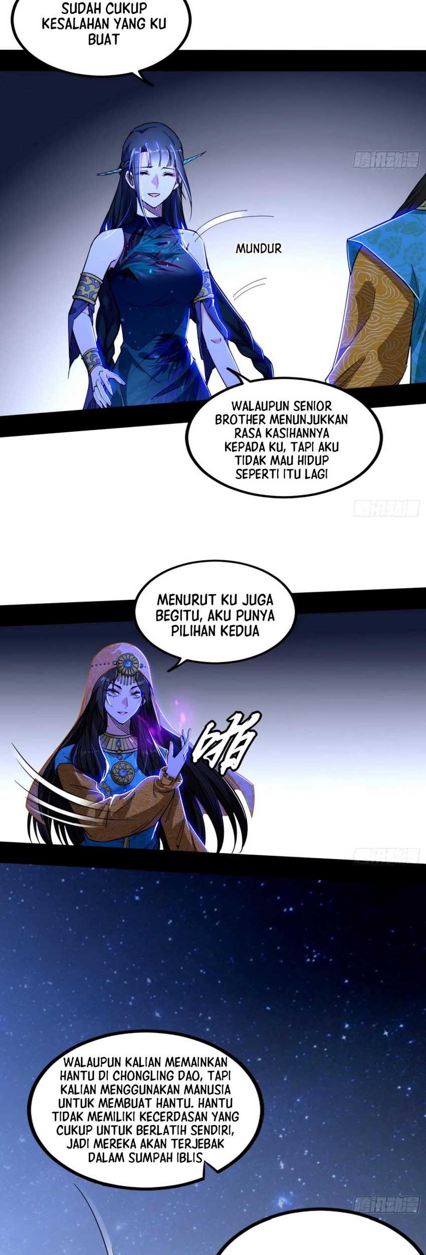 I’m An Evil God Chapter 361 - halaman 38