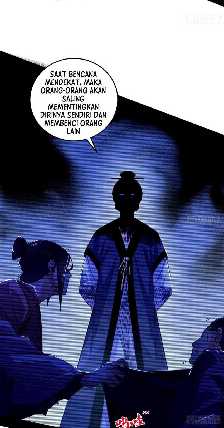 I’m An Evil God Chapter 362 - halaman 15