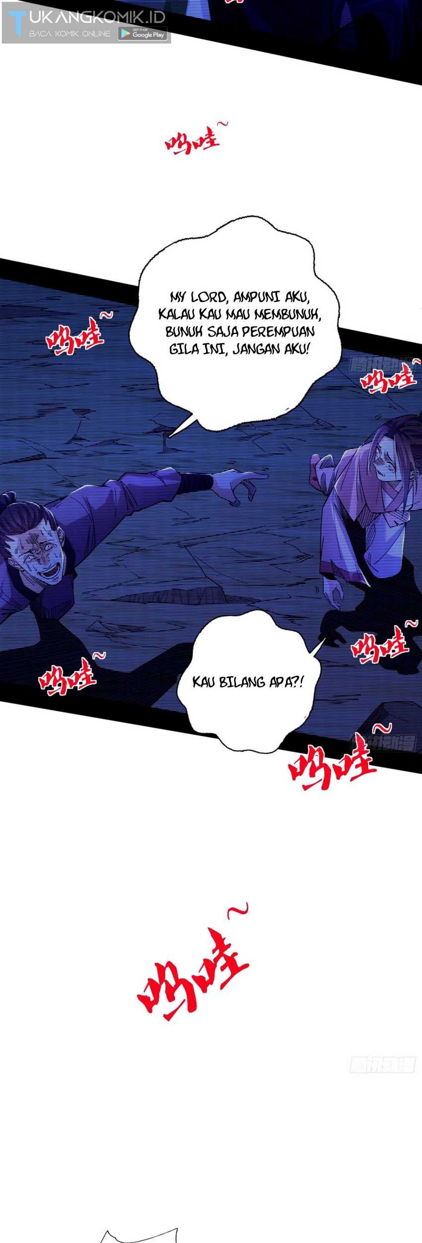 I’m An Evil God Chapter 362 - halaman 16