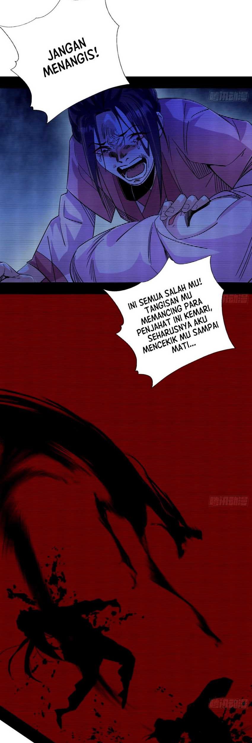 I’m An Evil God Chapter 362 - halaman 17