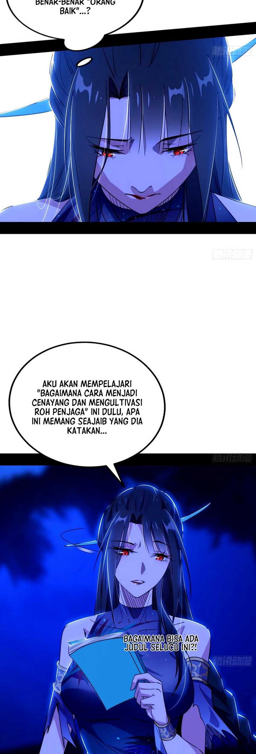 I’m An Evil God Chapter 362 - halaman 23