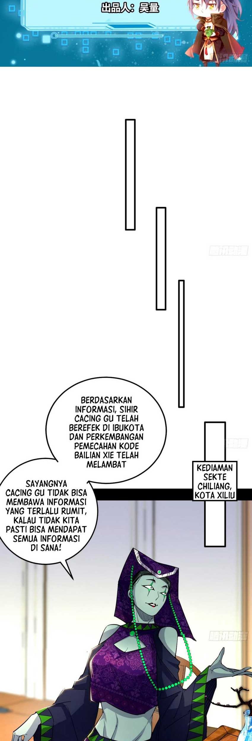 I’m An Evil God Chapter 363 - halaman 2