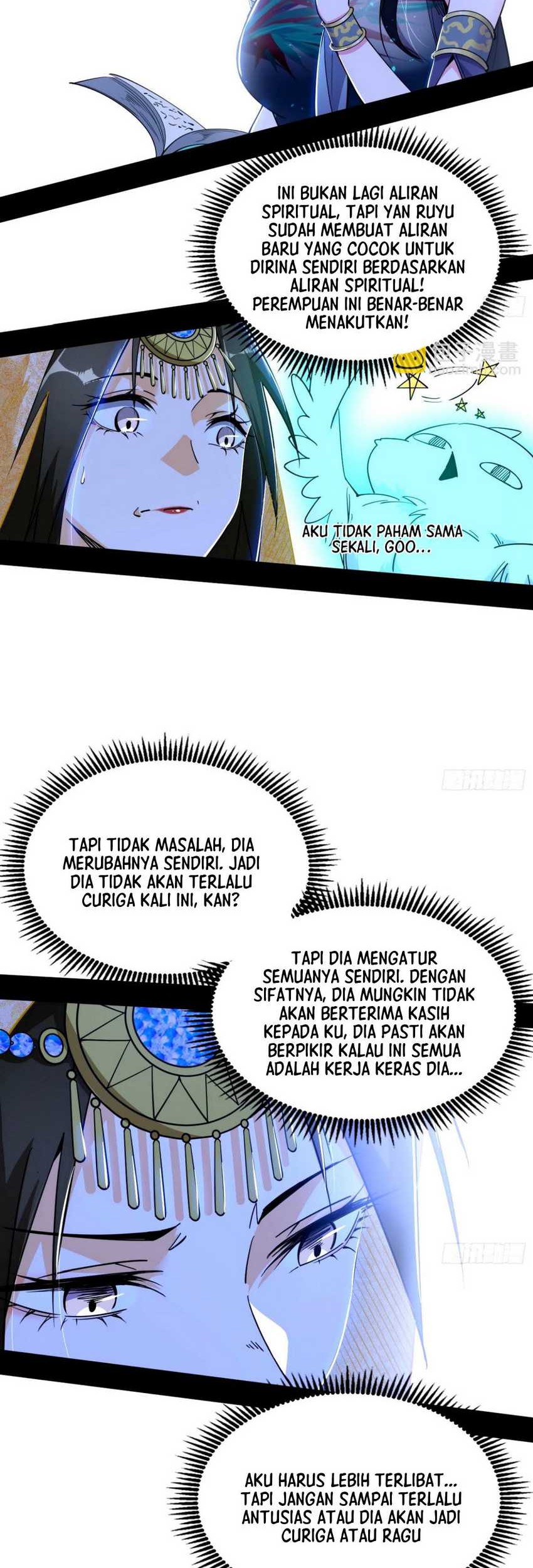 I’m An Evil God Chapter 363 - halaman 23
