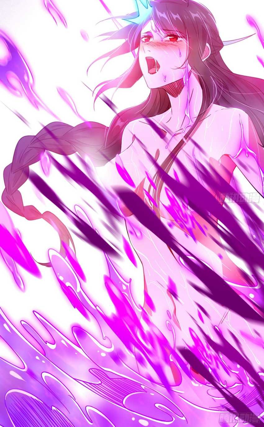 I’m An Evil God Chapter 364 - halaman 9