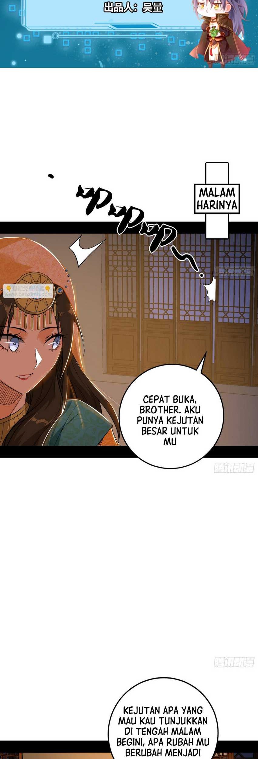 I’m An Evil God Chapter 365 - halaman 2