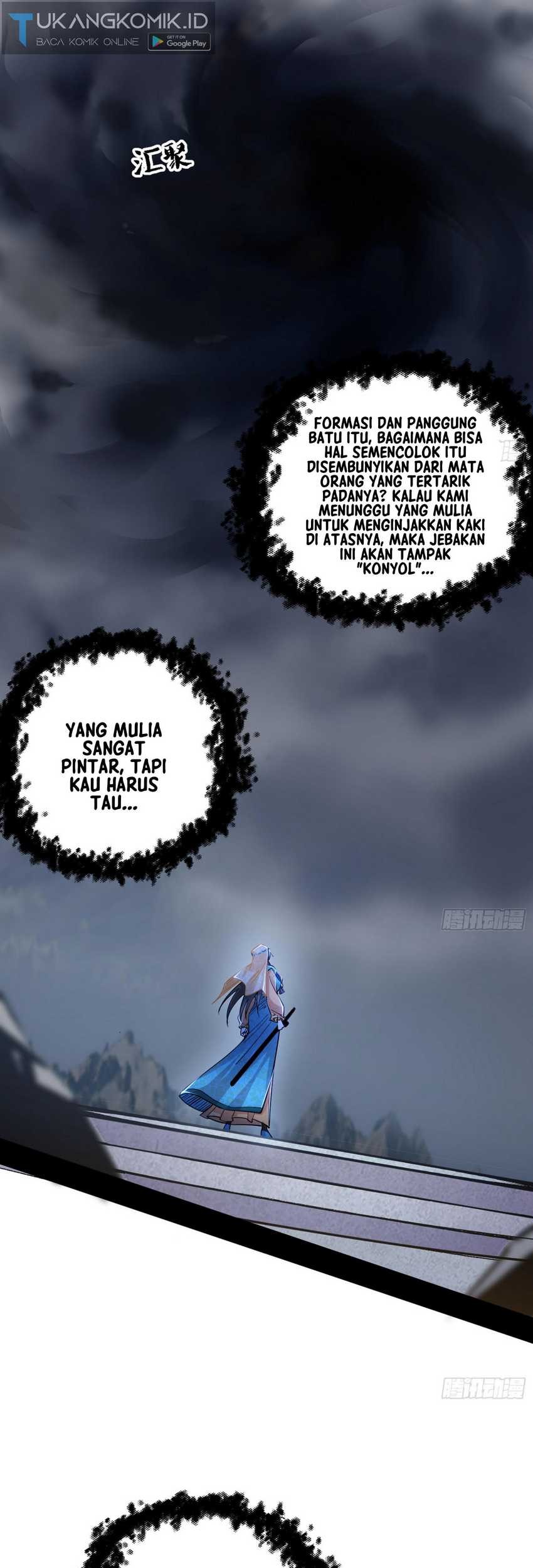 I’m An Evil God Chapter 365 - halaman 25