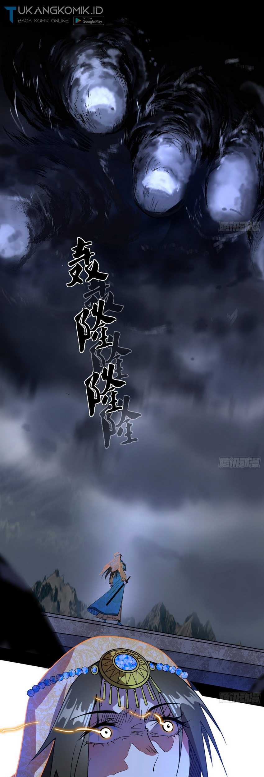 I’m An Evil God Chapter 365 - halaman 30